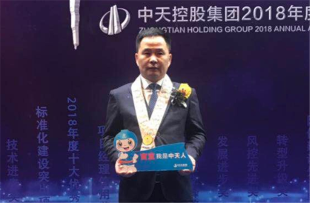 【高光“疫”事】病毒无情人有情，心系故乡抗疫情——楼强辉：捐赠防疫物资超25万元